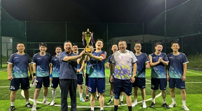 Employee Football Game